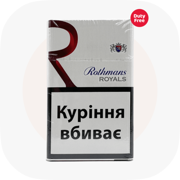Rothmans Royals KS Red